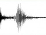 SEISMO: Zemljotres u Mostaru