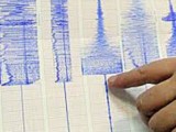 GRČKA: Zemljotres jačine šest stepeni Rihterove skale