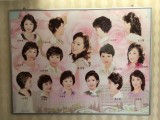 SJEVERNA KOREJA: Vlada propisala 15 prihvatljivih frizura za žene i muškarce