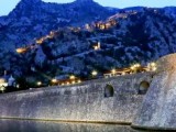 MK: Usvojene Izmjene i dopune Zakona o zaštiti prirodnog i kulturno-istorijskog područja Kotora
