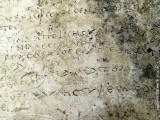 GRČKA: Pronađen najstariji zapis ,,Odiseje”
