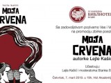 BUDVA: Promocija poetske zbirke Lejle Kašić