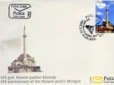 POŠTA CRNE GORE: Poštanska marka povodom 450 godina Husein-pašine džamije