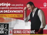 DAN DRŽAVNOSTI NA CETINJU: Sergej Ćetković i KIC pop hor na Dvorskom trgu