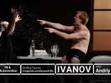 CNP: Predstava „Ivanov“ sjutra na Velikoj sceni