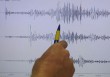 SEISMO: Zemljotres jačine 5,2 Rihtera pogodio Portugal