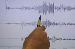 SEISMO: Zemljotres jačine 5,2 Rihtera pogodio Portugal