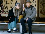 ZANIMLJIVO: U Japanu ima više od 60.000 stogodišnjaka
