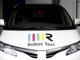 ZANIMLJIVO: U Japan stiže Robot Taxi