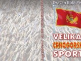 PODGORICA: Sjutra promocija knjige ,,Velikani crnogorskog sporta” Dragana Bobija Perovića