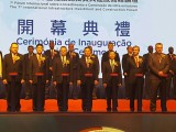 KINA: Crnogorska delegacija učestvovala na VII Međunarodnom infrastrukturnom forumu