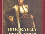 SOFIJA KALEZIĆ-ĐURIČKOVIĆ: Roman ,,Biografija jedne žene” posveta Itani i svim hrabrim Crnogorkama