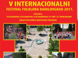 DANILOVGRAD: Festival folklora u srijedu 12. jula