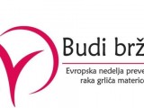 IJZCG: Radionica povodom Evropske nedjelje prevencije raka grlića materice