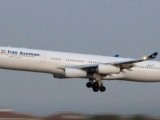 IRAN: Srušio se avion sa 66 putnika, nema preživjelih