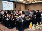HOTEL HILTON PODGORICA: Otvoren Osmi salon vina Monte Vino