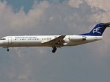 PODGORICA: Oružana pljačka poslovnice Montenegro Airlines-a