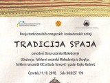 KIC ,,BUDO TOMOVIĆ”: Revija crnogorskih i makedonskih nošnji ,,Tradicija spaja” sjutra