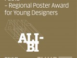 FLUID: Raspisan regionalni konkurs za mlade dizajnere