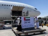 CRNA GORA: Stigla donacija UAE