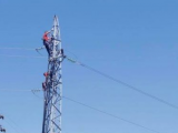 CEDIS: Uspostavljeno napajanje struje u dijelu Podgorice
