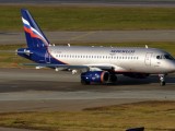 AVIO: ,,Aeroflot” suspendovao letove za Tivat i Zagreb do naredne godine