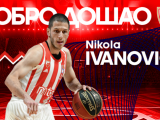 ZVANIČNO: Nikola Ivanović je novo pojačanje Crvene zvezde