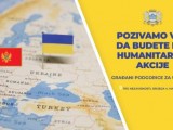 GLAVNI GRAD: Pokrenuta humanitarna akcija ,,Građani Podgorice za Ukrajinu”