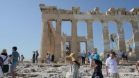 GRČKA: Novo pravilo za turiste