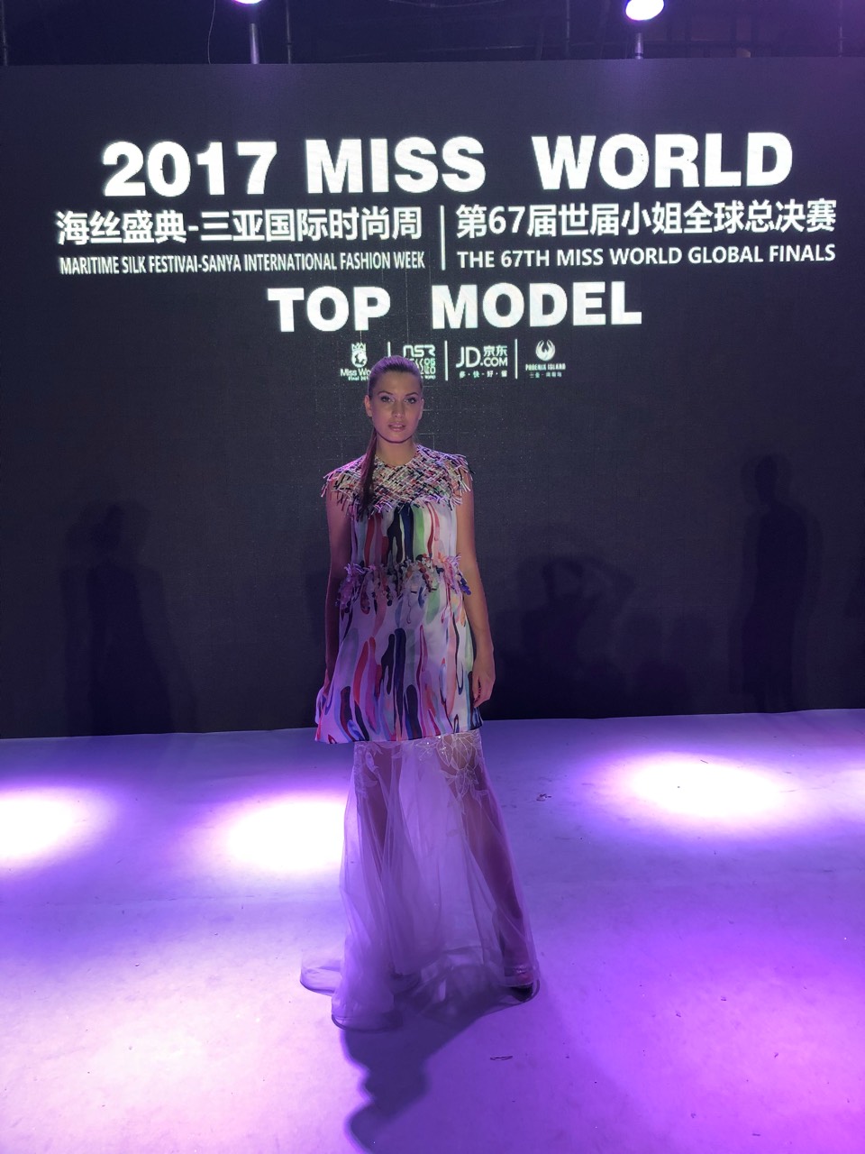 Model - candidatas a miss world 2017, fast track: top model. ganadora: miss nigeria, segunda classificada para top 40 de mw. - Página 7 Image-0-02-06-cf51451c0cabbdf29f914fabfa7f1a792ddeac6db9a5d30fa91be6e7e957dcd9-V
